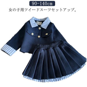 q ̎q@w@cC[hX[c@LbY@hX@XJ[gX[c@cC[hWPbg@܎O@{Q@tH[}@X[c@㉺Zbg@w   ct 