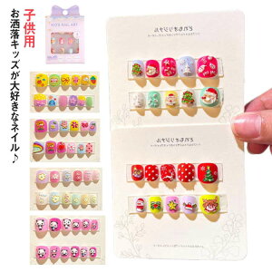 qp lCV[ \邾 3DlCV[ ȒPlC LbY ̎q qǂp lCXebJ[ 킢 lCA[g lCp[c lC`bv ǂlC p[eB[  