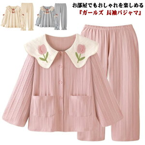 pW} pW} [EFA LbY q [EFA iCgEFA ㉺Zbg  ̎q  OJ {^ tH  nȂ Lk w ObY Zbg 