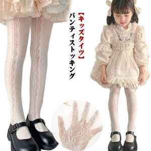 MX pXg Xpbc [X ^Cc XgbLO LbY 2yAZbg peBXgbLO C lbg^Cc ̎q nC\bNX pXg  C WjA ۈ牀 ct 