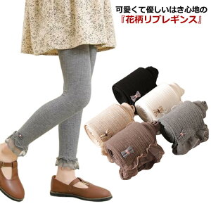 u MX Xpbc u^Cc ԕ q qǂ ǂ LbY ̎q  [EFA MXpc Xbg {gX 킢  Vv u^Cc EGXgS L