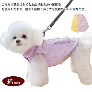 ���� �L�� �x�X�g �� �� ���^�� �y�b�g�E�F�A �h�b�O�E�F�A �L���b�g�E�G�A �y�b�g�� �����іh�~ �y�b�g�O�b�Y ���p�i ���킢�� �h���� ������ �m�[�X���[�u �H�� �~�� ���� ���^�������