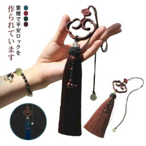 [~[  nMO obN~[ Ԃ牺 ݂艺 [~[p ԓ Ǌ| u   a ԓ J[~[ 肨 ݂ obN~[ Ǌ| 