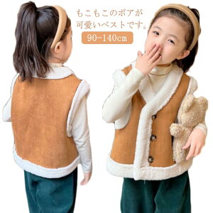 {AxXg q xr[ LbY VlbN AE^[ ̎q j̎q H~ HD gbvX   ӂӂ N {A g h Vv JWA H ~ HD  