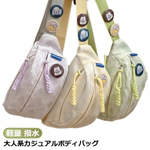 obO {fBobO fB[X V_[obO y  ΂ߊ| LoXn t@Xi[ y ʋ ʊw  ꂢ i JWA Vv s tFX tobO 