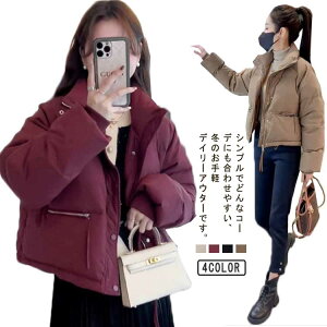 _ER[g ȃWPbg fB[X V[g  V[g WPbg ؍ AE^[ ȃu] ȓ _EWPbg y tFCN_E ȃR[g t[ht h 