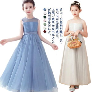 \  ̎q  `[hX tH[} qhX WjA w hX \ qǂhX hX qhX O \hX sAm\ ̎q O R