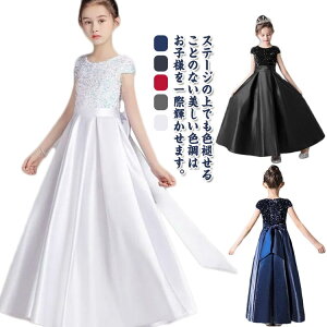 qhX O ܎O LbY tH[}hX sAm\ LL EGfBOhX  OhX p[eB[hX vZXhX Te  qhX \