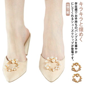 V[YNbv p[ V[YANZT[  V[Y pvX Nbv C  LL fB[X ԉ  V[Nbv 킢  p[eB[ EFfBO E