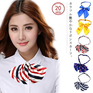 S20ޑIׂI{ XJ[t{ {^C XJ[t 􉽊w XgCv   ڋq d ANZT[ t@bV fB[X