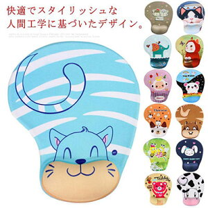 �}�E�X�p�b�h ���X�g���X�g��̌^�}�E�X�p�b�h �ᔽ�����X�g���X �l�ԍH�w ���N�b�V���� ����~�� ���� �ϋv���ǂ� ��� ��J�y�� �Q�[�~���O �p�\�R�� �I�t�B�X�œK