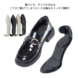 CCh~pbht C\[ ~ 2Zbg Ɨp C CE ΍ Ռz }bT[W tBbg 炩  NbVt nCq[ d Ȃ 