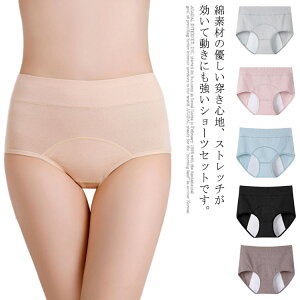 ORh~ARh~ITj^[V[c 傫TCY pV[c H  fB[X V[c 2g pV[c RȂ ȑf Xgb`