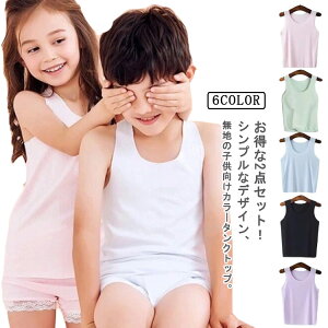 LbY^Ngbv X|[c  ACXVN ڐG⊴  j̎q ̎q 2_Zbg  L~\[  Ci[ m[X[u d˒ 100cm-170cm