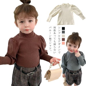 q nClbN TVc o[  t H ̎q qǂ xr[ WjA gbvX C[h n K[Y  [EFA o ʉ ʊw 80cm 90cm 100cm 110cm 120cm 130cm 