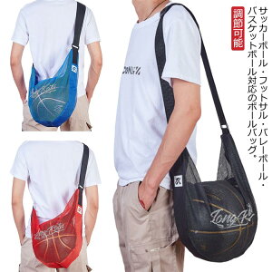 TbJ[ obO {[obO {[ {[obO V_[obO | TbJ[{[ o[{[ oXPbg{[ {[ V_[ ΂ߊ|  [ܕt b