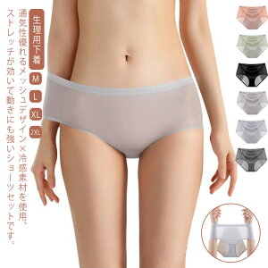 Tj^[V[c 3_Zbg fB[X V[X V[c 傫TCY pc  pV[c p ACXVN V[c pV[c RȂ M L XL 2XL