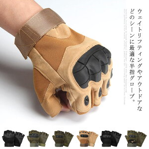 TCNO[u TCNOO[u g[jOO[u ]ԃO[u tėp ]  n[t w؂ ʋC TCNEFA TCNO O[u  Y fB[X 