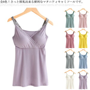 L~\[ }^jeB  pbht }^jeB YO Y mC[ Ci[ Dwp  XgCv 2Zbg \tg ʋC  