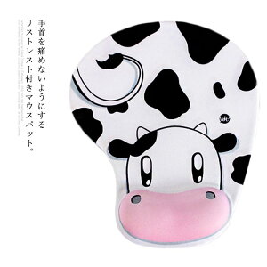   }EXpbh XgXg XgXǧ^ ᔽ _炩 }EXpbg  S y PC p\R Ӌ@ ANZT[ fXN[N  킢