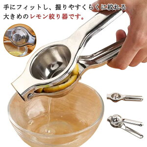 i XeX i  蓮 nhW[T[ i t[ci ~jڂ  i lԍHw e ʕi ϋv ݂ IW O[v