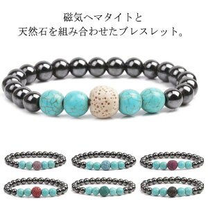 uXbg VR CANZT[ rpANZT[ ^[RCY r[Y CuXbg r N  ^ ~^ VR΃uXbg VR΃p[Xg[ `F[ 