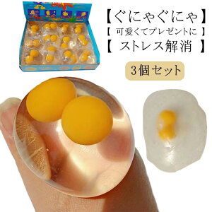 XgX XgXObY 3Zbg  _炩   XgXUObY Xgb`ObY    ߋ XNC[Y  ItBX 