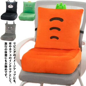 zc  ` NbV `FANbV Ђt [N`FA  wt zc g ₦΍ ݑΖ fXN[N ֎q ґz XNGA^ \t@ ItBXKp 