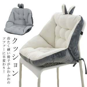 NbV ֎qpNbV zc ֎qp wtNbV {A g 50*52*52cm V[gNbV ӂӂ   ֎qpzc   fXN[N Vv 킢