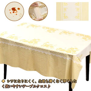 e[uNX ĝăe[uNX e[uJo[ ĝ 10pcs 120*200cm 140*180cm 120*220cm 160*160cm 180*180cm  h h~ e[u}bg