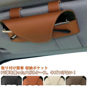 KlP[X ԍ  [|Pbg z_[ ዾ TOXP[X TOXz_[ ԓ V [ TOX J[pi ֗ Klz_[ ToCU[  t