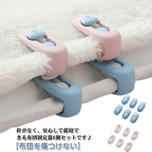 zcŒ 24_Zbg zcYNbv zcŒNbv Yh~ Œ ނ ȒPt Lgz_[ jȂ Nbv Qp ƒp |zcp zcJo[ xbgV[