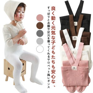 MX xr[ LbY xr[MX TXy_[t TXy_[ Tybg pc  xr[ q ̎q j̎q Ԃ  u I[C t H Rbg