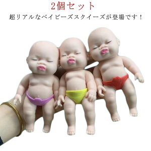 Ԃ 2Zbg 6cm XgX 8cm XNC[Yl` LJxCr[ xr[ ObY XNC[Y 2Zbg XNC[Yߋ l` 14cm xCr[Y  C  ᔽ ߋ 