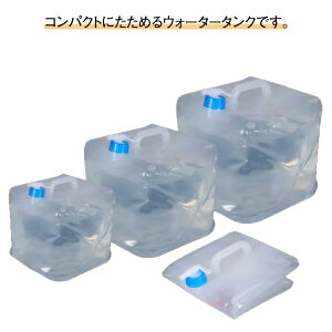 ^N hЃObY ObY ~ ֌t 10L EH[^[^N EH[^[^N ^N 15L hЗpi 20L pi  |^N  RbN ܂肽 RpNg ЊQ k