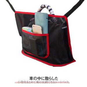 V[g|Pbg ԗp [|Pbg V[gobO V[g|Pbg ԓ[ bV|Pbg V[g|Pbg lbg|Pbg  㕔 ybg̃oA J[p ȒP  [