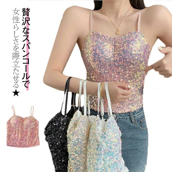 楽天市場】キラキラ レディース ストレッチ カップ付き パッド付き 