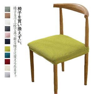 F2Zbg Xgb`n 􂦂 ֎qJo[ ʃJo[ EHbVu Lk h~ e tBbg Xgb` YȂ `FAJo[ wK֎q ItBX`FAJo[ ɂ