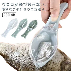 ER Jo[t  낱  юUɂ 낱 ER  炦  ؃N[i[ ER ؎  y g₷  Z ER  J 