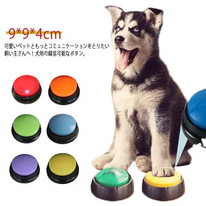 @\|[^u g[jO  b{^ {^ ̋L^{^ ybgp g[LO{^ Lp p {^ R~jP[V x R~jP[V {^ 