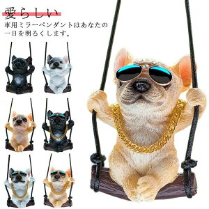 hԂ̃_OI[ig obN~[`[  y_g 킢̎Ԃ̃CeA hԂ̃_OI[ig J[ uhbO uhbO  J[CeA