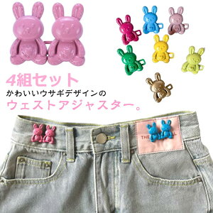 4gZbg EGXgAWX^[ {^ AWX^[ ObY s  EFXg EFXg ObY EGXg Nbv ETM XJ[g pc 킢 Y{ AWX^[   