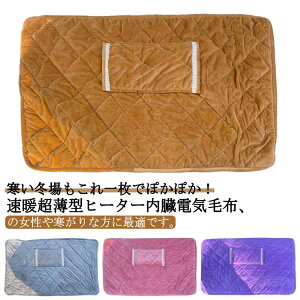 Ђ| y |闼p dCѕz q[^[ dCJ[ybg Ђ| USBd NщH h΍ G肪 | dCuPbg dMѕz uPbg}CNt@Co[