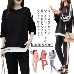 ㉺ fB[X XEFbg d˒ tFCNC[h JWA ZbgAbv XEFbg C W[W ㉺Zbg g[i[ pW} 傫TCY 킢 pW} [