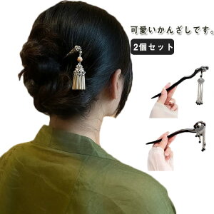 2Zbg 񂴂   h {}  wAANZT[ fB[X t[   ܂Ƃ 킢  Ǝ a a   ܂Ƃߔ  a 