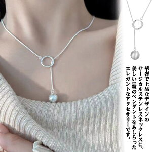 lbNX fB[X AM[Ή `F[ p[ WG[ ANZT[ l i GKg y ꂢ JWA Vv w  Ǝ  X[c  