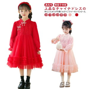 s[X LbY ~ qhX  qs[X N }LVhX O  [Xt g q t ӂ  킢 ꂢ qp Pl  