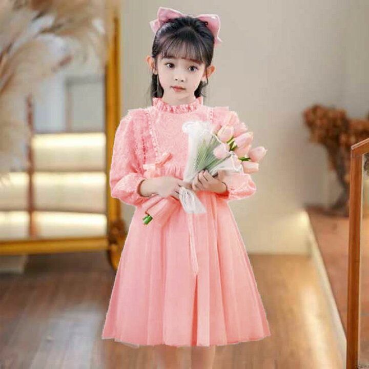 楽天市場】子供 ワンピース 子供服 プリンセス ドレス キッズ 長袖  