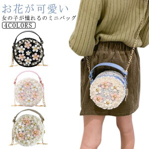 p[eB[obO LbY tH[} obO ̎q ܎O obO V_[obO  2WAY cC[h Ԃ EhobO ی^ vZX  ~jobO Ղ j 