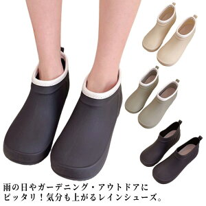 CXj[J[ K C fB[X Ԃ o[V[Y h K[fjO J Sh JC  킢 ₷ n NbVC\[ JC Cu[c C